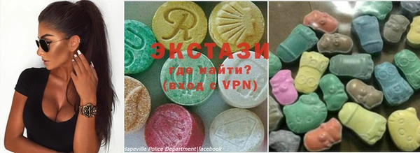таблы Баксан