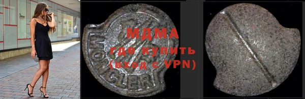 таблы Баксан