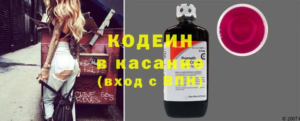 таблы Баксан