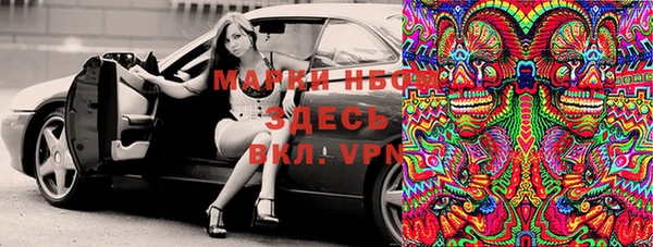 сатива Балабаново