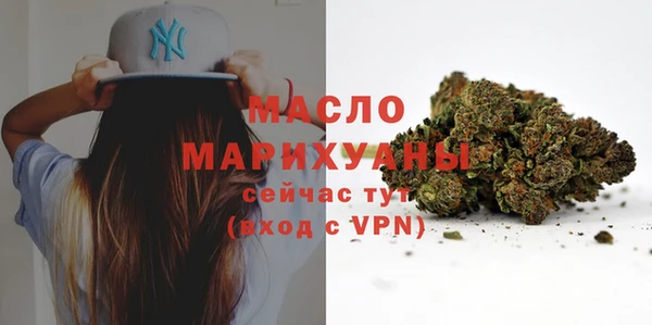 таблы Баксан