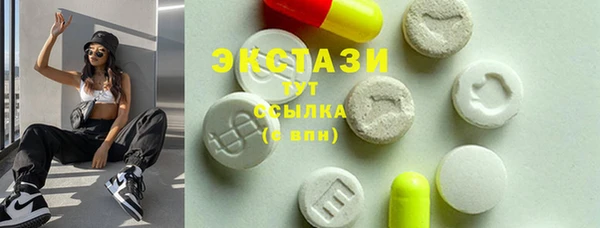 таблы Баксан
