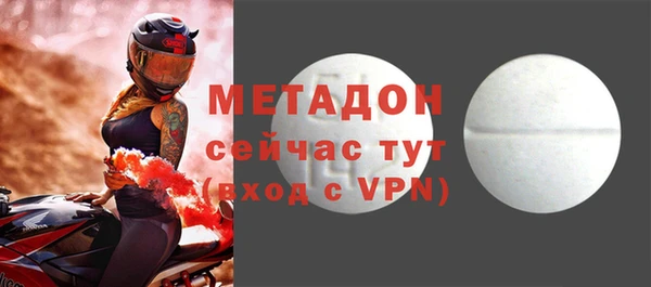таблы Баксан