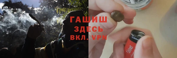таблы Баксан