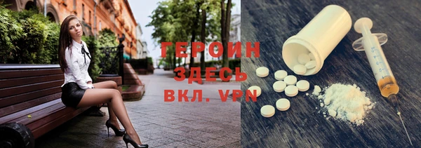 таблы Баксан