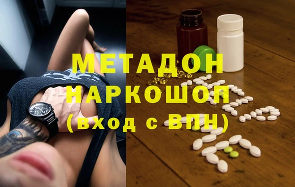 таблы Баксан