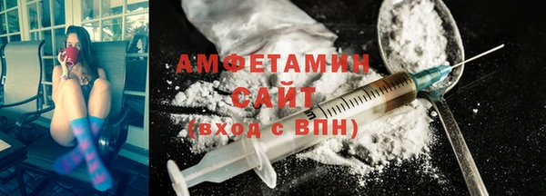 таблы Баксан