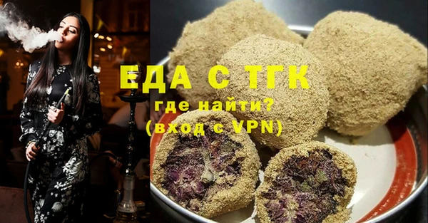 сатива Балабаново