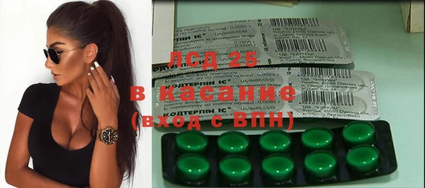 таблы Баксан