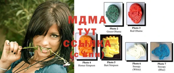 сатива Балабаново